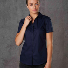 Shop Womens Easy Care Stripe Short Sleeve Shirts Online